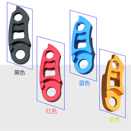 Bicycle tail hook extension, rear derailleur extension, flywheel extender CNC mountain bike accessories 40T-52t