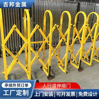 厂家定制隔离栏栅 地铁站广场分流收缩栏杆 人行道伸缩门