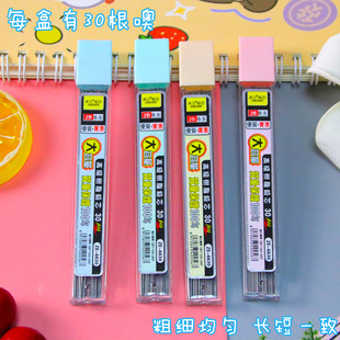 ������2B�Uо �����Ԅ��U�P��о0.5mm����U�Pо�W���ľ���Ʒ���l
