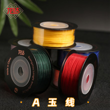 ���YA���Ї��Y�ֹ�DIY���ϟo���^�錚�����K79ɫ�h���ߜز���ɫ