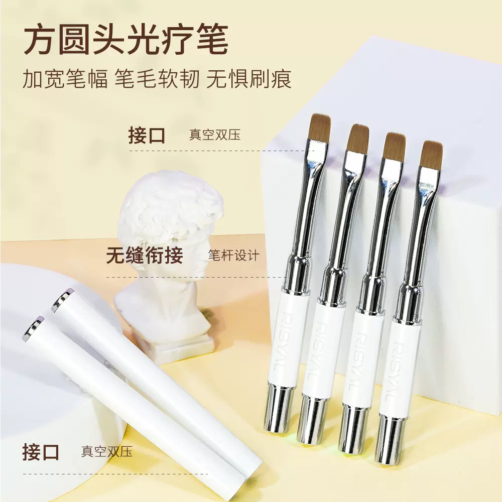 新款美甲光疗笔大方圆 彩绘笔刷胶建构金属杆 美甲笔刷美甲店专用