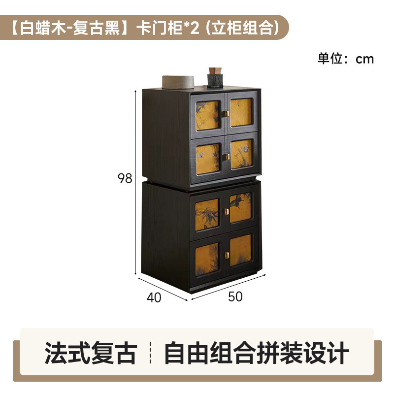 实木香云纱中古斗柜模块组合柜客厅卡门柜新中式电视柜床头柜组合|undefined
