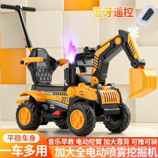 Excavator toy car children can sit and ride children remote control electric excavator for boys and girls baby large engineering vehicle
