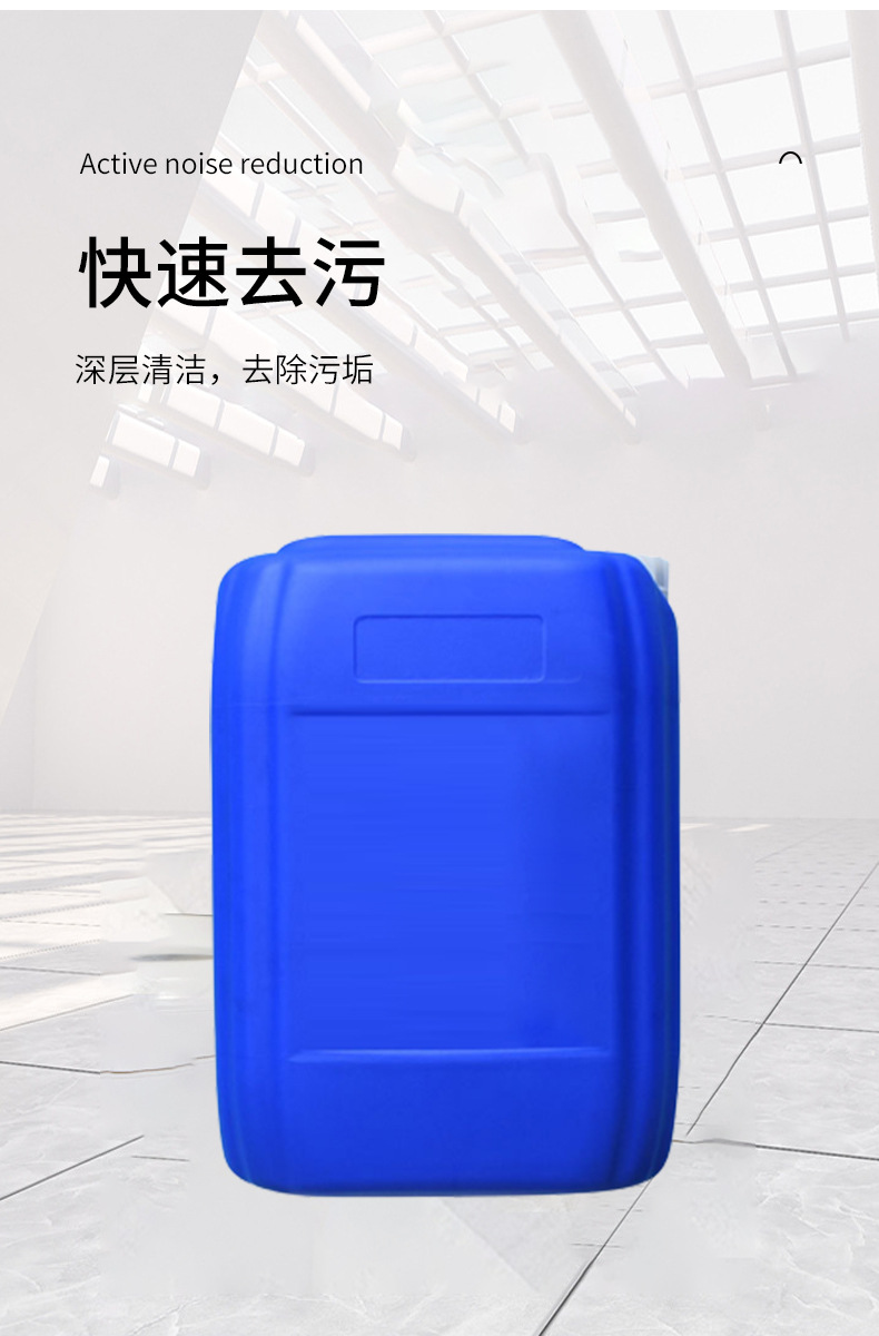 详情_10