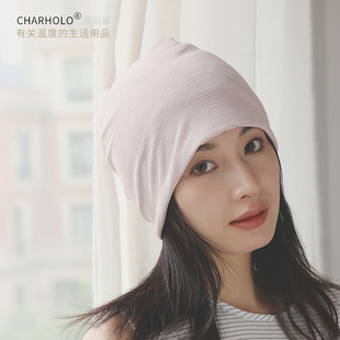 Thin Confinement Hat, New French Stripesd Pile Hat, Korean Style Men's and Women's Outdoor Baotou Hat, Chemotherapy Pullover Hat