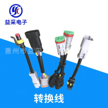 �๦�ܳ�����ƿ܇�f����usb�D�Q�^�܇���^ͨ�ó�늾�늄�܇