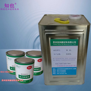 �����X/�ճ����/���z�Ï�����֬�zˮ�����ȸ�,���ϻ����S�z