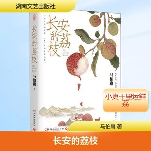 �L������֦ �R��ӹ �vʷ��܊��С�f ������ˇ������