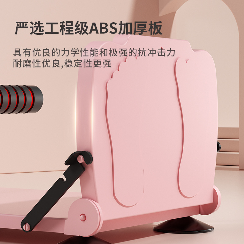 SND座位体前屈訓練器試験機家庭用中考専用小学生訓練神器補助器|undefined