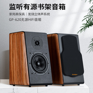 Goldpo GP-620����2.0�l����HIFI�߱�������lľ�|�O ���������