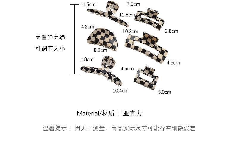 Black White Checkerboard Hair Accessories Gripping Clip Female Shark Clip display picture 1