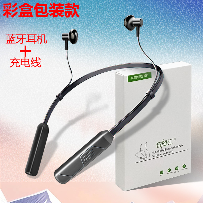 Bluetooth ヘッドセット TWS スペースカプセル シアター サウンド エフェクト ステレオ インイヤー バイノーラル ワイヤレス 透明 カプセル ミニ コンパクト|undefined