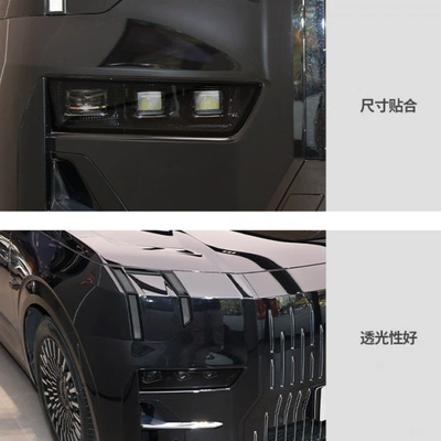 Car headlight protective film – color change film Black Warrior interior