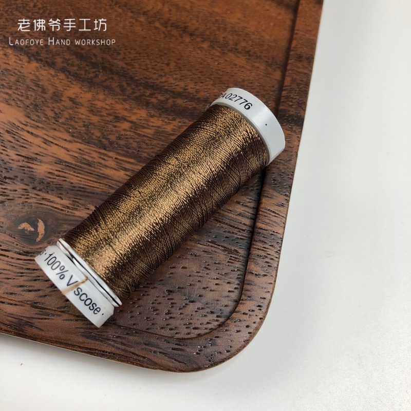 ✅ フランス刺繍シルクライン ドイツグッターマン刺繍シルクライン 200m 1ロール 30色|undefined