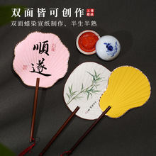 �հ������F�Ȍm͢���Ldiy��������������������m�ȶ�����ʽ����