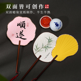 �հ������F�Ȍm͢���Ldiy��������������������m�ȶ�����ʽ����