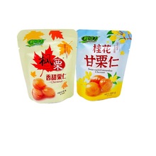 �r�������������������ʹ𻨸����ʼ�ʳ�Թ�ɢ�Q���e��ʳ1��5��