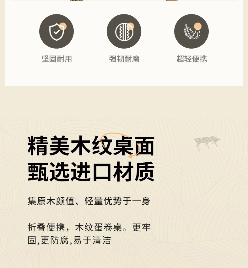 描述图_6.jpg