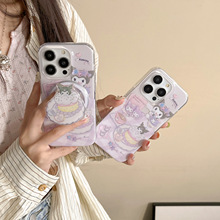 磁吸支架壳紫色库洛米适用iPhone16Pro max苹果17手机壳14/15双层