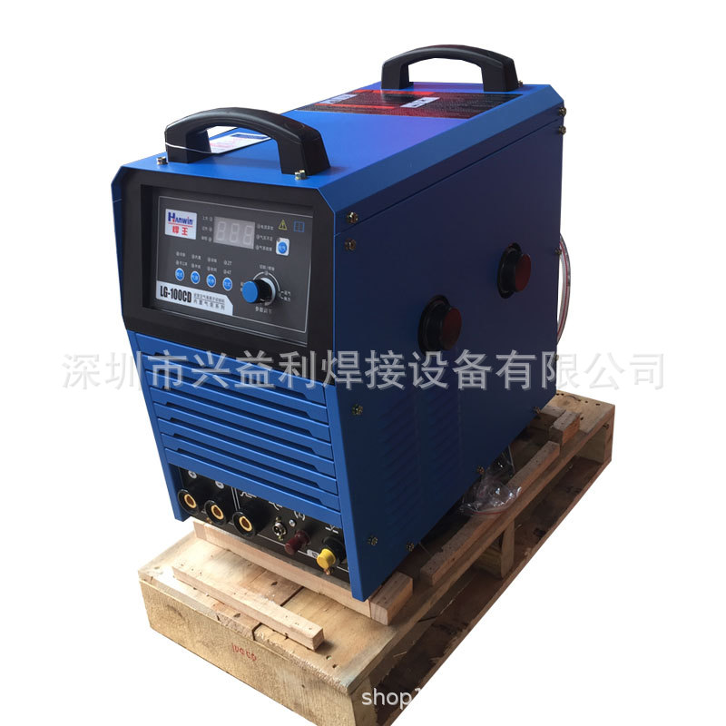 2021年新款等离子空气切割机LG-100CD原装正品广州焊王焊机现货