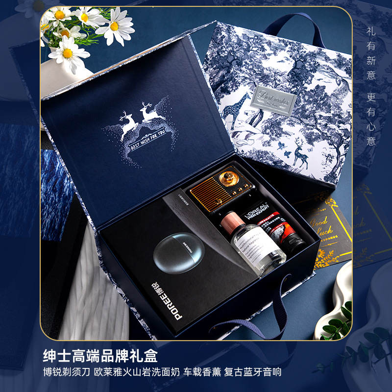 Retro bluetooth speaker + borui shaver + l'oréal facial cleanser + gardenia car air freshener + black gold greeting card