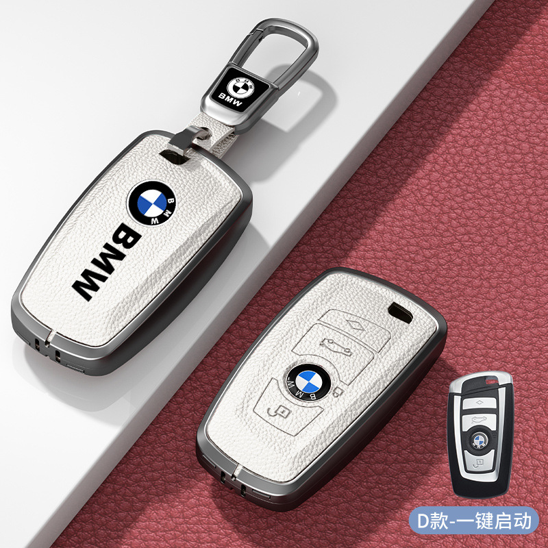 모델 D 3버튼 흰색 아연 합금 쉘 + 자동차 로고 사각 버클 + D 버클