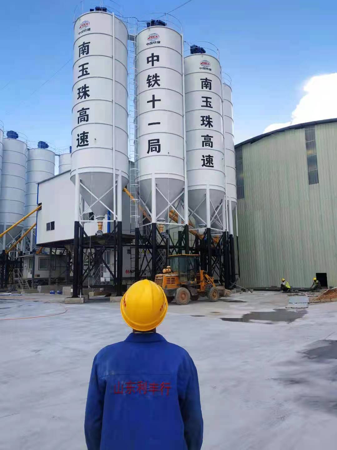 厂家销售搅拌站、搅拌楼，搅拌机等 山东混凝土机械