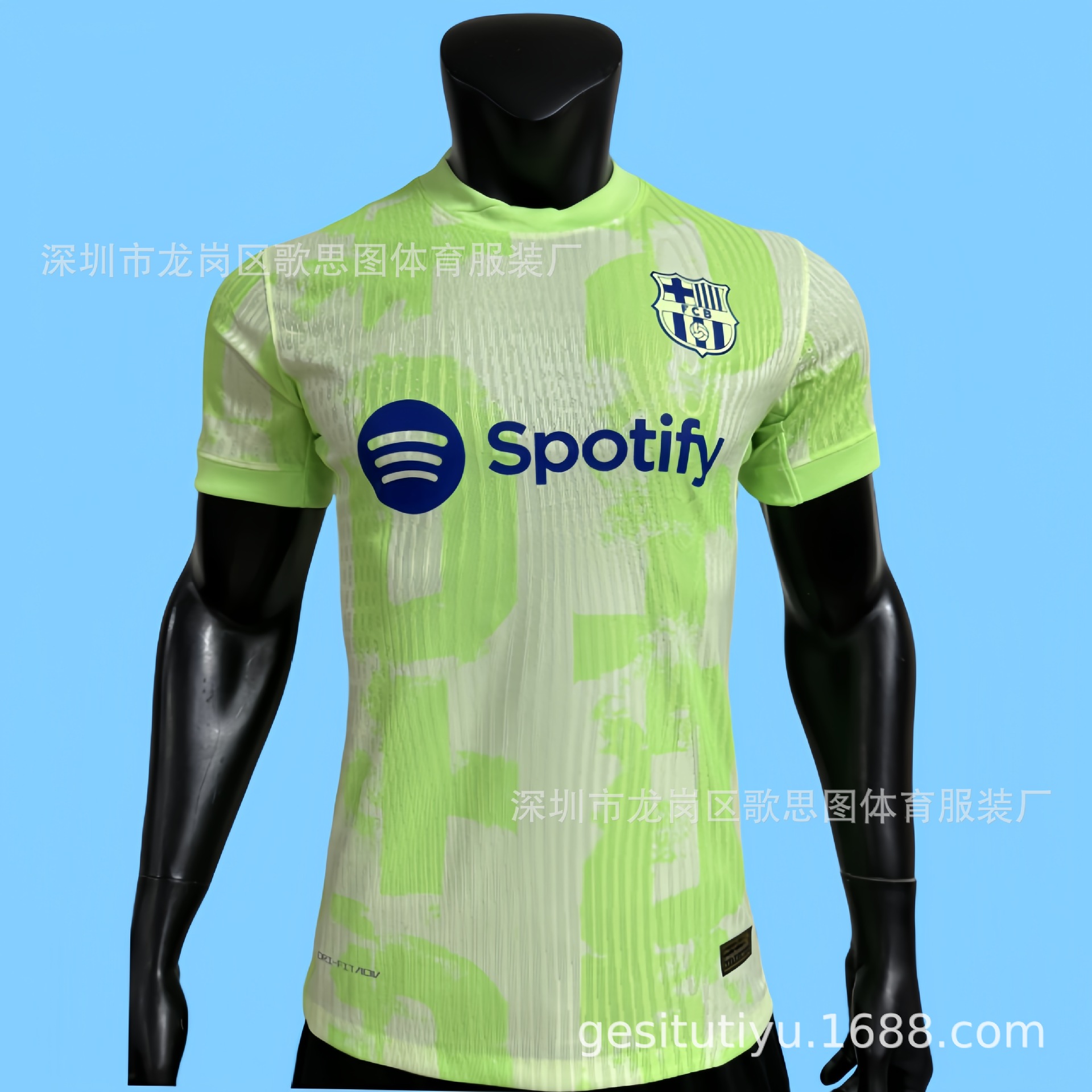 Barcelona two guests