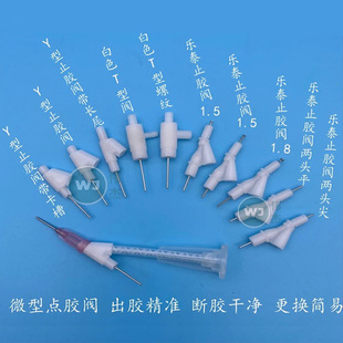 Y���c�z�y T��ֹ�z�y T���c�z�y1.0/0.8mm �y�TADV�c�z�y