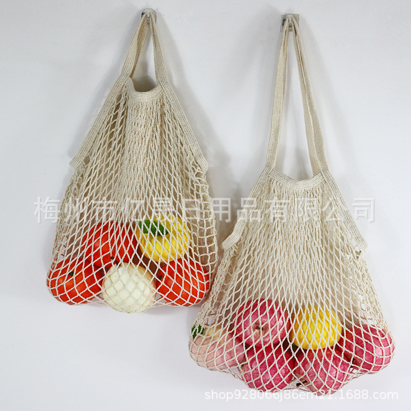 全綿網袋果物野菜編み網袋環境保護ショッピングバッグビーチ漁網バッグ編み網袋ビーチバッグ|undefined
