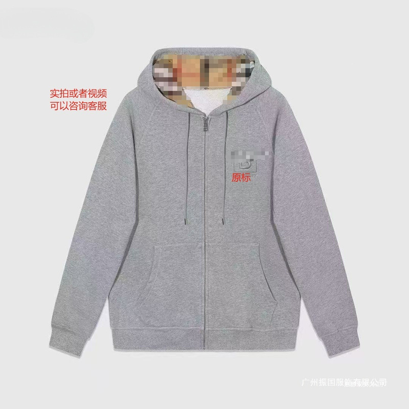 Cross-Border High-Quality Hooded Sweatshirt Jacket with Full Zip and Embroidery, Casual Loose Fit for Men Cross-Border High-Quality Hooded Sweatshirt Jacket with Full Zip and Embroidery, Casual Loose Fit for Men