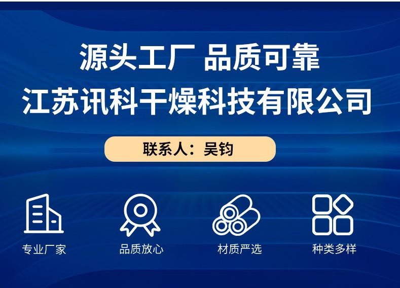 O1CN01AvgAF31KhM8BRV9O5_!!2215774671195-0-cib.jpg?__r__=1681805348145