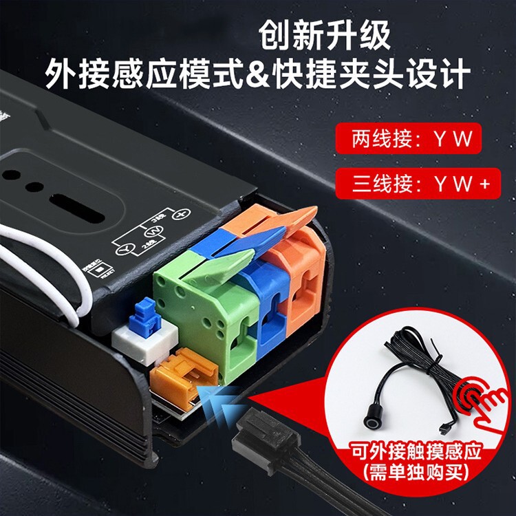 已接入米家APP智能cob灯带语音无极调光客厅双眼皮线形灯双色24v|undefined