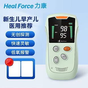 �����냺Ѫ���x�������}��Ѫ���}���x���������O�y�x��a��ͯ����