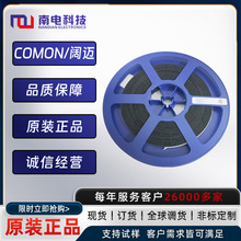 �S��ֱ�N�ӹ������NƬESD���O�ܱ��o���O��PESD5V0S1BB���Ԫ����