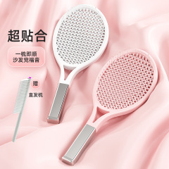 テニスラケットふわふわ櫛高頭頂髪神器排骨櫛さん専用長髪エアバッグエアクッションマッサージ櫛