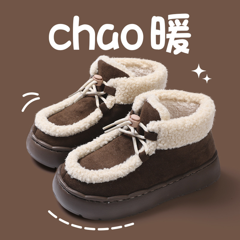 커피