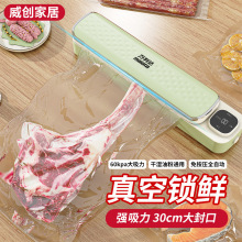 ���l�f���_�ܷ�C����;�ɝ���ð��b������ռ���ʳƷ���r��ڙC