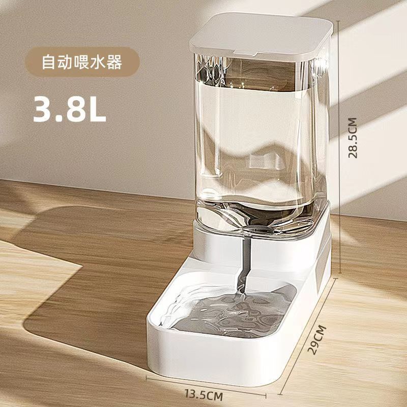 Upgraded see-through large-capacity drinking fountain 3.8l