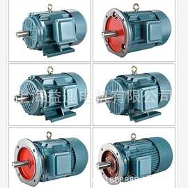 电机厂家 供应Y2-400M2-2 450KW 低压大功率三相异步电动机