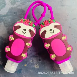 文教橡胶制品;塑料工艺品;化妆品包装