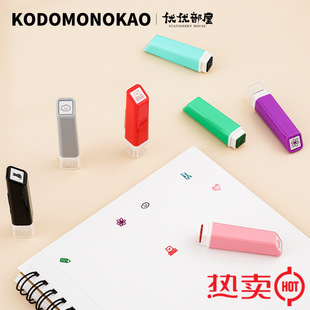 �ձ�KODOMO NO KAO��͸ӡ�� ���~�ճ� �ɐۈD�� ���a��īˮ�ͬ��