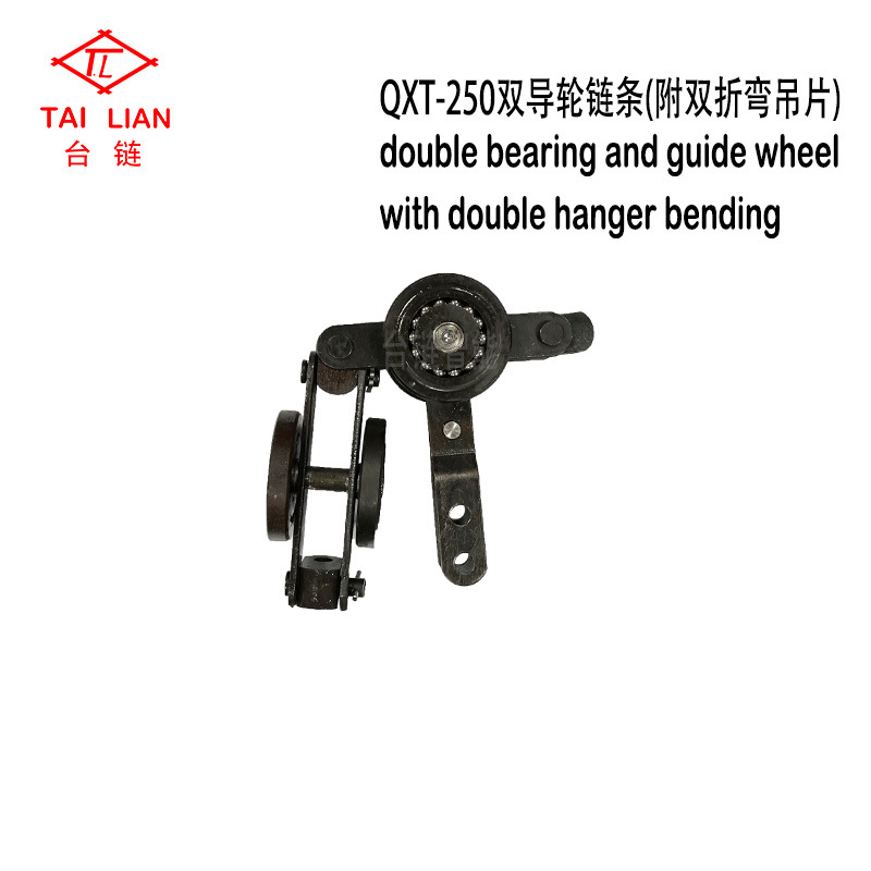 专业批发零售 重型输送线链条 吊挂重型工件 台链链条 吊空喷漆线