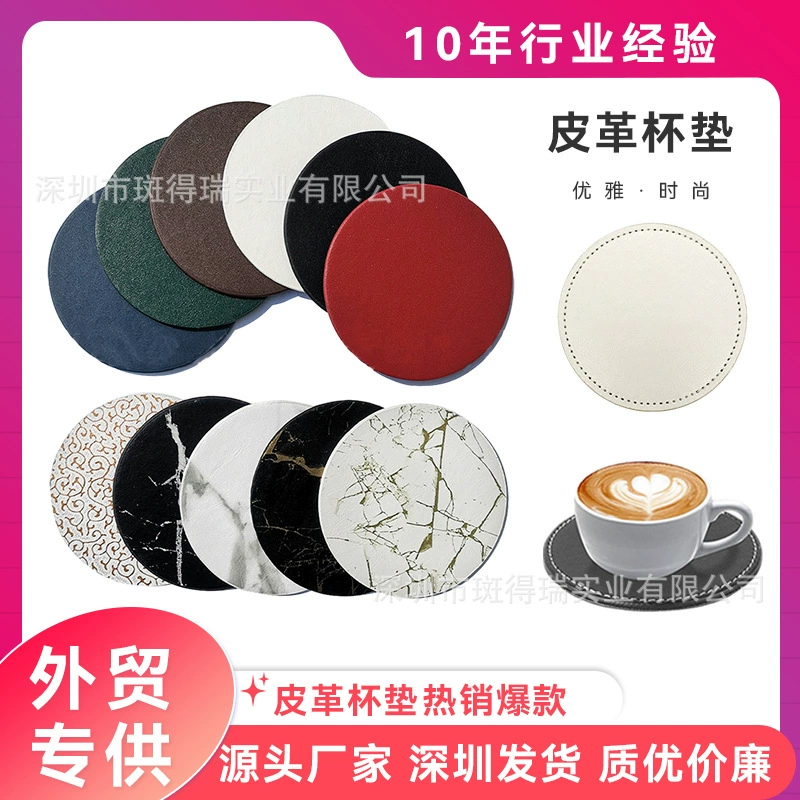 Оптовые термостойкие подставки для чайных стаканов, теплоизоляционные, простые, нескользящие, круглые подставки из полиуретана с принтом, салфетки, термоизоляционные коврики, аксессуары для чайного столика