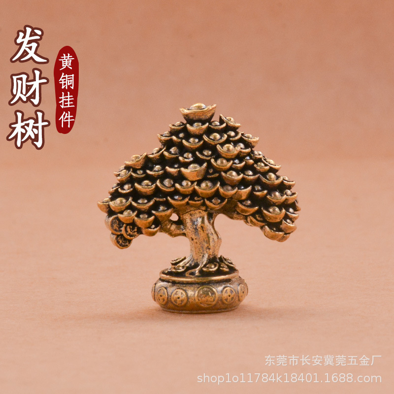 Pure Copper Money Tree Ornament, Wealth Tree, Ingot Tree, Opening Ceremony Tree, Treasure Bowl Tree, Home Office Desk Decoration Gift