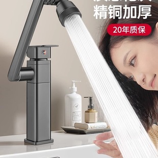 �����bˮ���^ϴĘ��ϴ�������^�l���g�f��Cе������̨�ϼ������