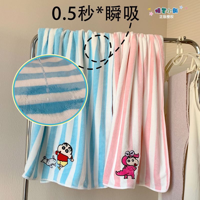 蜡笔小新可爱卡通亲肤吸水浴巾女裹全身可穿成人速干洗澡可爱毛巾|undefined