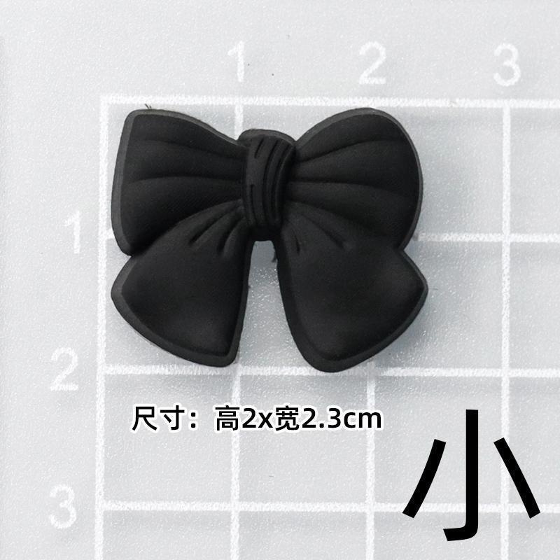 부드러운 접착제 검은 작은 활 "2*2.3cm 작은]