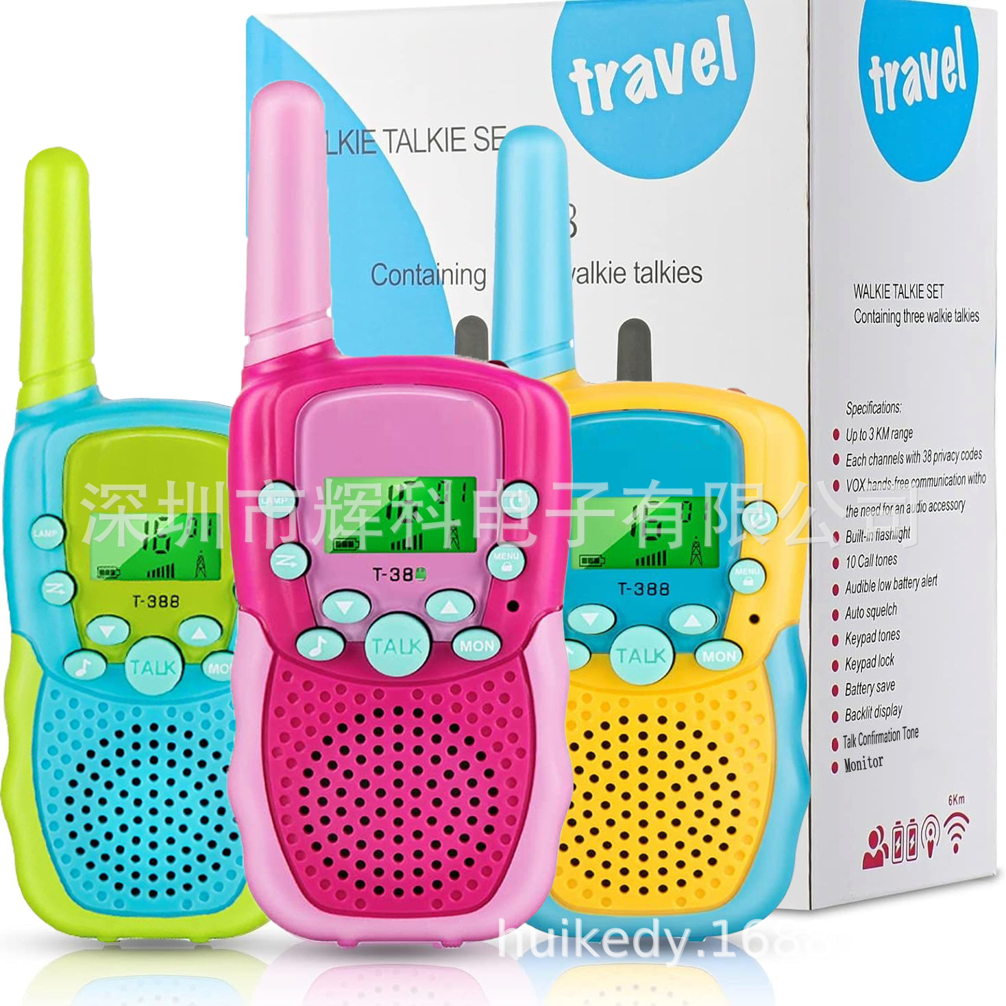 Double pack, ordinary three pieces in a box