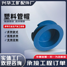 䓹ܱ��oñ���^���Ϲ�ñ�A�΃��ݼy���^�{ɫ���׷��w���Ӷ��w��ñ